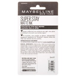 MAYBELLINE | Lipstick Superstay Dancer 1 Piece