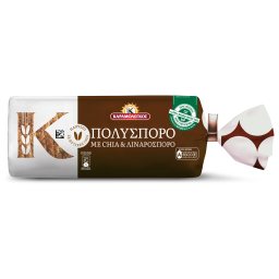 ΚΑΡΑΜΟΛΕΓΚΟΣ | Ψωμί Τοστ Πολύσπορο με Chia Λιναρόσπορο 500g