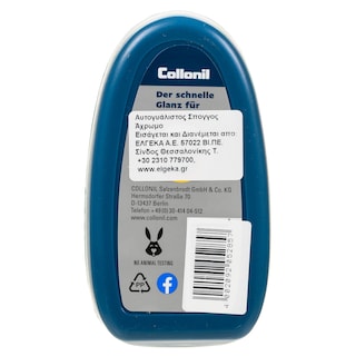 COLLONIL | Αυτογυάλιστος Σπόγγος Άχρωμο 1 Τεμάχιο