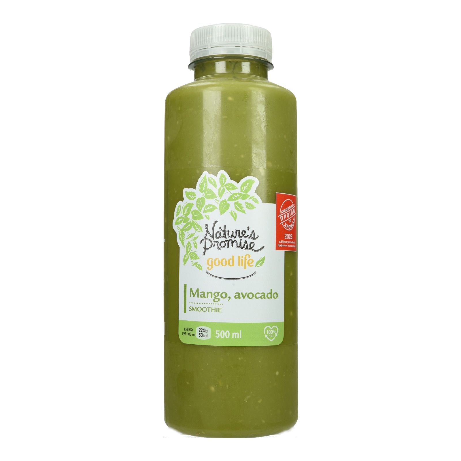 NATURE'S PROMISE Smoothie Μάνγκο Αβοκάντο 500ml