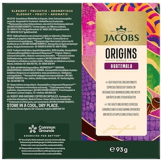 JACOBS | Κάψουλες Καφέ Espresso Origins Guatemala 18x5.2g