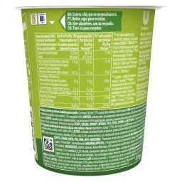 KNORR | Potato Snack Pot Μπέικον & Κρεμμύδι 51g