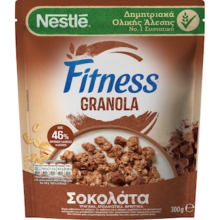 FITNESS | Δημητριακά Granola Σοκολάτα 300g