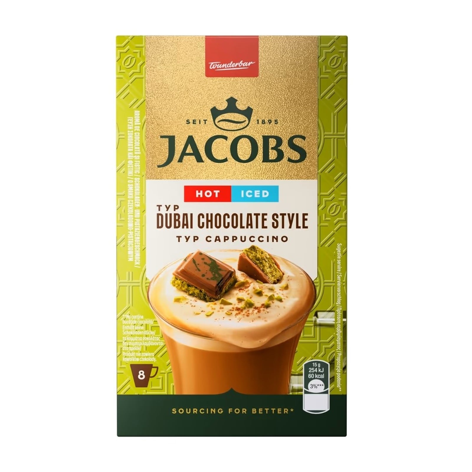 JACOBS Στιγμιαίος Καφές Cappuccino Dubai Chocolate 8x15g