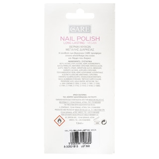 CARE | Βερνίκι Νυχιών Μεγάλης Διάρκειας Ν13 Moca 1 Τεμάχιο