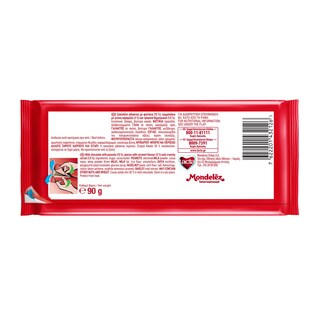 LACTA | Σοκολάτα Γάλακτος Φιστίκι Καραμέλα 90gr