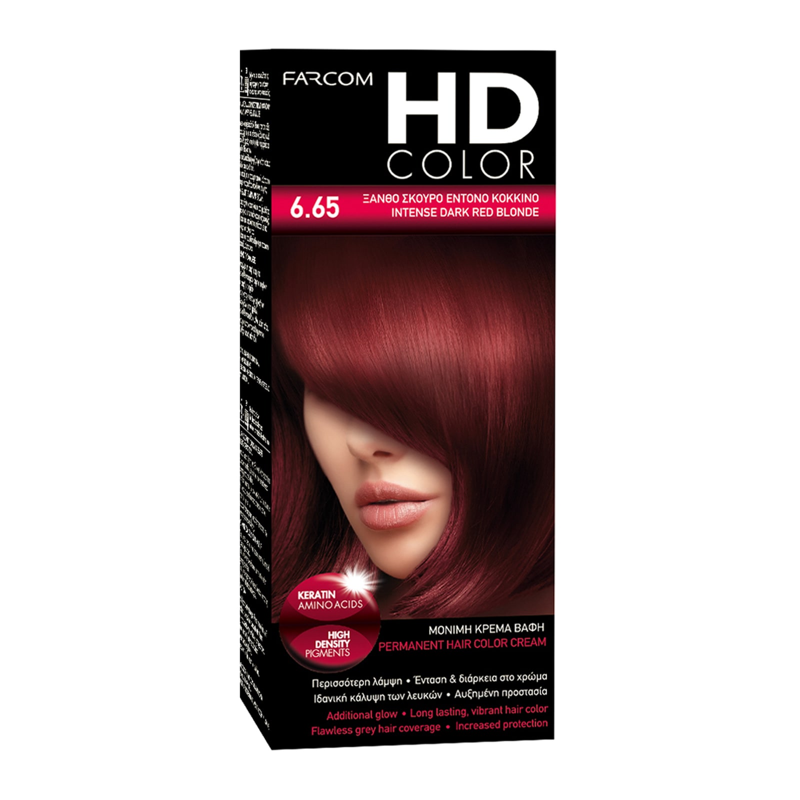 HDCOLOR Βαφή Μαλλιών Νο6.65 Ξανθό Σκούρο Έντονο Κόκκινο 1 Τεμάχιο