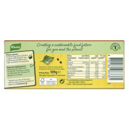 KNORR | Κύβοι Ζωμός Κότας Λιγότερο Αλάτι 12 Τεμάχια 109g