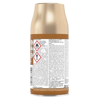 GLADE | Αρωματικό Χώρου Αυτόματο Spray Vanilla Cream Cookies 1 Τεμάχιο