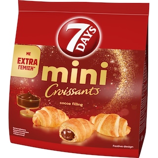 7DAYS | Κρουασάν Μίνι Κακάο 103g