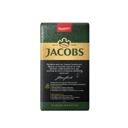JACOBS | Καφές Espresso Arabica Exclusiva
