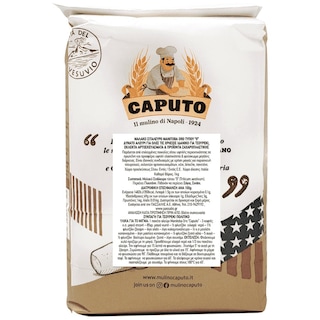 CAPUTO | Αλεύρι Manitoba Oro Μαλακό Σιτάλευρο 1kg
