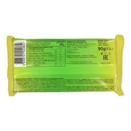 ELIT | Σοκολάτα Γάλακτος Dubai Φιστίκι Κανταΐφι 90g