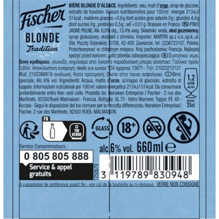 FISCHER | Μπύρα Tradition Blonde Φιάλη 660ml