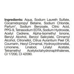 LUX | Αφρόλουτρο Magical Orchid 600ml