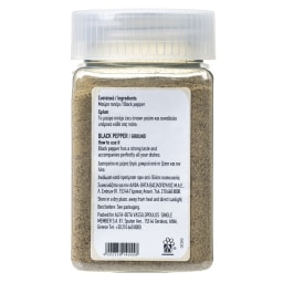 ΑΒ | Πιπέρι Μαύρο Τριμμένo 150g