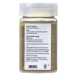 ΑΒ | Πιπέρι Μαύρο Τριμμένo 150g
