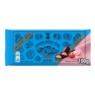 ΠΑΥΛΙΔΗΣ | Σοκολάτα Υγείας Φράουλα 100g