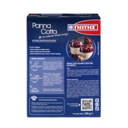 ΓΙΩΤΗΣ | Panna Cotta Mix Sour Cherry Syrup 200g