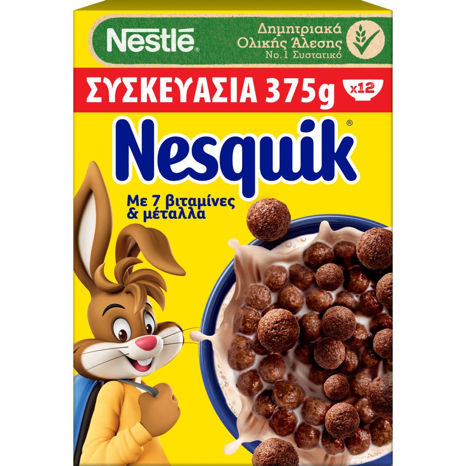 NESQUIK Δημητριακά Ολικής Άλεσης Σοκολάτα 375gr