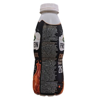ARLA | Ρόφημα Γάλακτος Protein Σοκολάτα 50% Λιγότερη Ζάχαρη 479ml