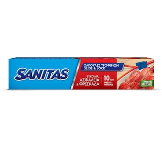SANITAS | FOOD BAGS  10TEM