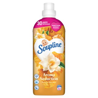 SOUPLINE | Συμπυκνωμένο Μαλακτικό Aroma Βανίλια Μανταρίνι 42 Μεζούρες