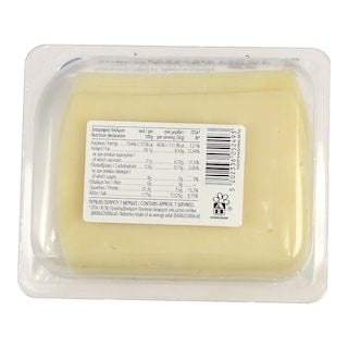 ΑΒ ΕΠΙΛΟΓΗ | Cheese Kasseri Elassonas Slices 200g