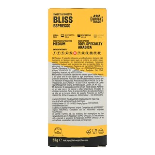 COFFEE ISLAND | Κάψουλες Καφέ Espresso Bliss 10x5.2g