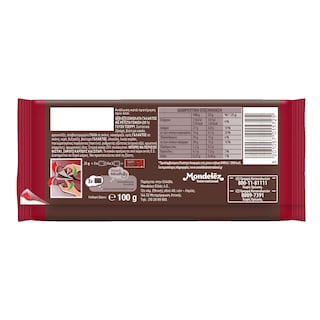 ΠΑΥΛΙΔΗΣ | Milk Chocolate Cherry 100g