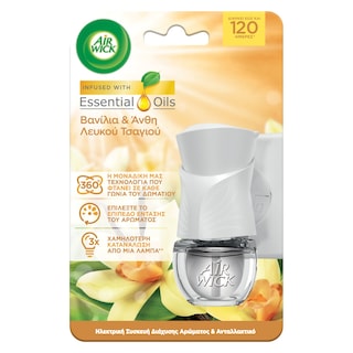 AIRWICK | Air Freshener Electric Vanilla Orchid 19ml
