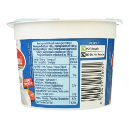 - | Τυρί Burrata Galbani Ιταλίας 150g