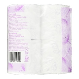 ΑΒ | Χαρτί Υγείας Λεβάντα 3 Φύλλα 8 Ρολά 736g