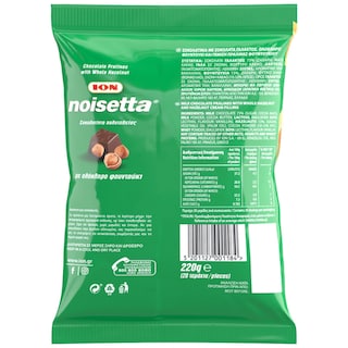 ΙΟΝ | Σοκολατάκια Noisetta 220g