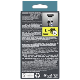 GILLETTE | Ανταλλακτικές Κεφαλές Fusion ProGlide 8 Τεμάχια