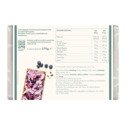 WASA | Φρυγανιές Original 275g