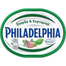 PHILADELPHIA | . ΜΕ ΣΚΟΡΔΟ ΚΑΙ ΧΟΡΤΑΡΙΚΑ 200 GR