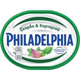 PHILADELPHIA | Τυρί Κρέμα Σκόρδο & Χορταρικά 200gr