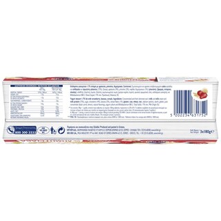 ΚΡΙ ΚΡΙ | Επιδόρπιο Γιαουρτιού Φράουλα Μπανάνα Δημητριακά 3x180g