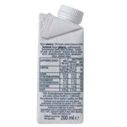 ΟΛΥΜΠΟΣ | Κρέμα Γάλακτος Light 12% 3x200ml
