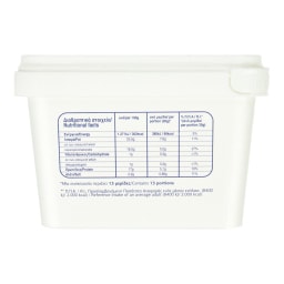 ΒΑΛΜΑΣ | Φέτα ΠΟΠ 400g