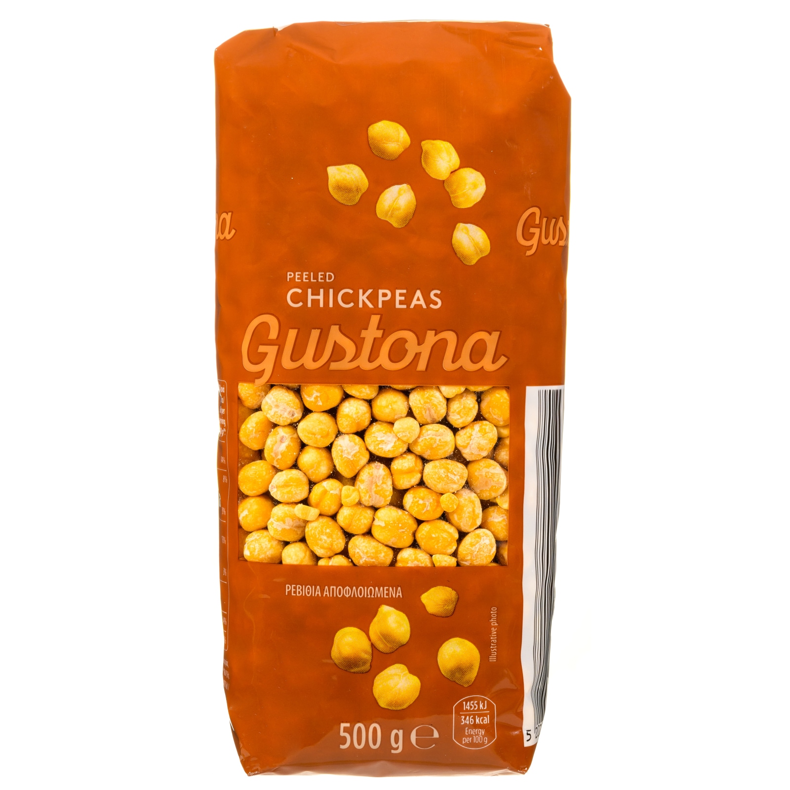 Ρεβίθια Αποφλοιωμένα Εισαγωγής 500g