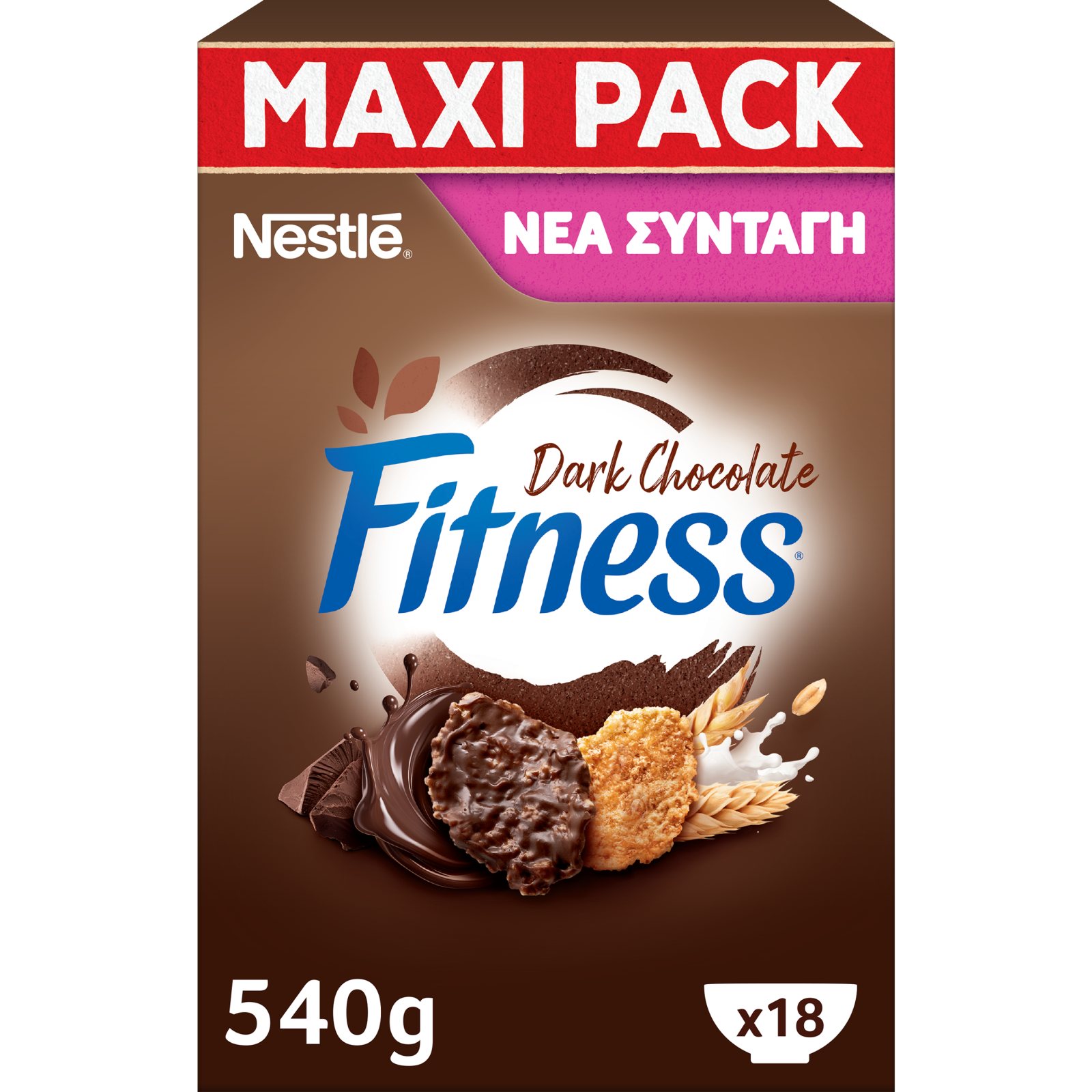 FITNESS Δημητριακά Ολικής Άλεσης με Μαύρη Σοκολάτα 540g
