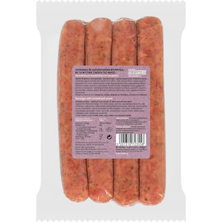 ΥΦΑΝΤΗΣ | Sausages with Caramelized Onions 340g