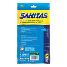 SANITAS | Γάντια Latex Extra Comfort Small Ζεύγος 1 Τεμάχιο