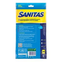 SANITAS | Γάντια Latex Extra Comfort Small Ζεύγος 1 Τεμάχιο