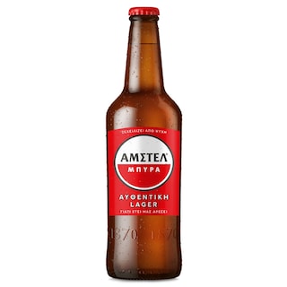 AMSTEL | Μπύρα Lager Φιάλη 500ml