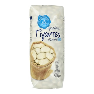 ΑΒ ΕΠΙΛΟΓΗ | Φασόλια Γίγαντες Ελληνικά 500g