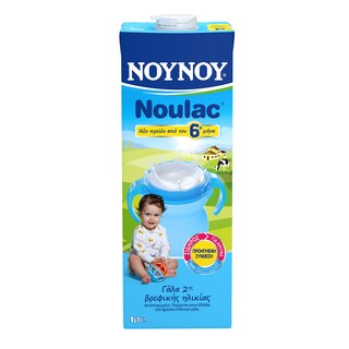 ΝΟΥΝΟΥ | Noulac Noulac Γάλα 2ης Βρεφικής Ηλικίας 1lt