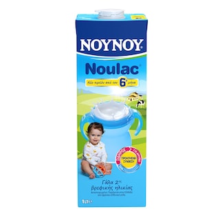 ΝΟΥΝΟΥ | Noulac Noulac Γάλα 2ης Βρεφικής Ηλικίας 1lt